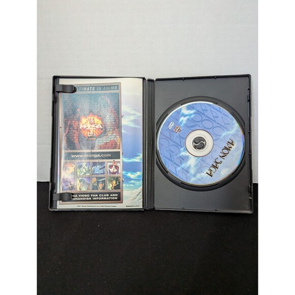 Amon Saga (DVD, 2001) Manga Anime W/ Insert , Psychedelic Sorcery Video Movie - Picture 7 of 9